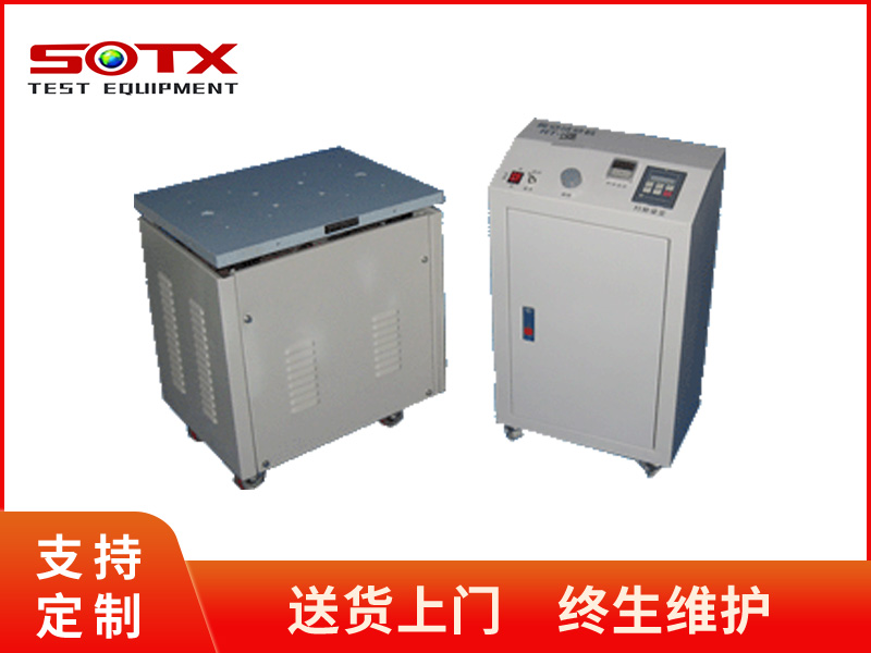 機(jī)械振動試驗(yàn)機(jī)